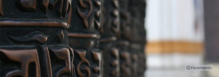 Swayambhunath | facemandu